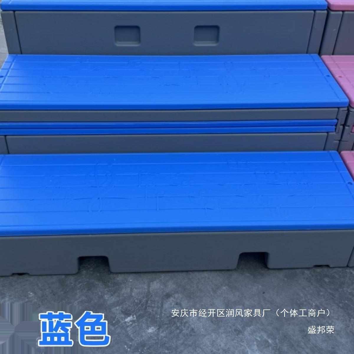 台阶三层学校舞学校移动折叠音乐教室移动台阶塑料翻转新款合唱台