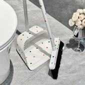 卡通波点带齿扫把簸箕套装 厕所扫帚刮水扫地不粘头发 组合家用新款