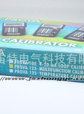 多功能校正器PROVA123、泰仕校正器PROVA123、程控多