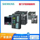 单元 g1201fa00ba22 0bb12 1pa0 控制1 1ba06sl32466sl3244