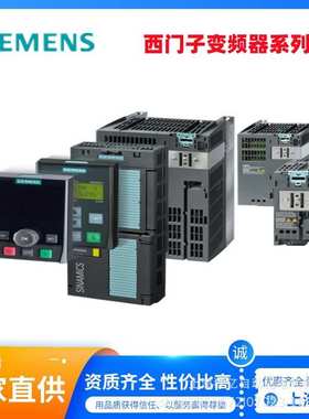 g1201fa00ba22 控制1 1ba06sl32466sl3244-1/1pa0 单元///- 0bb12