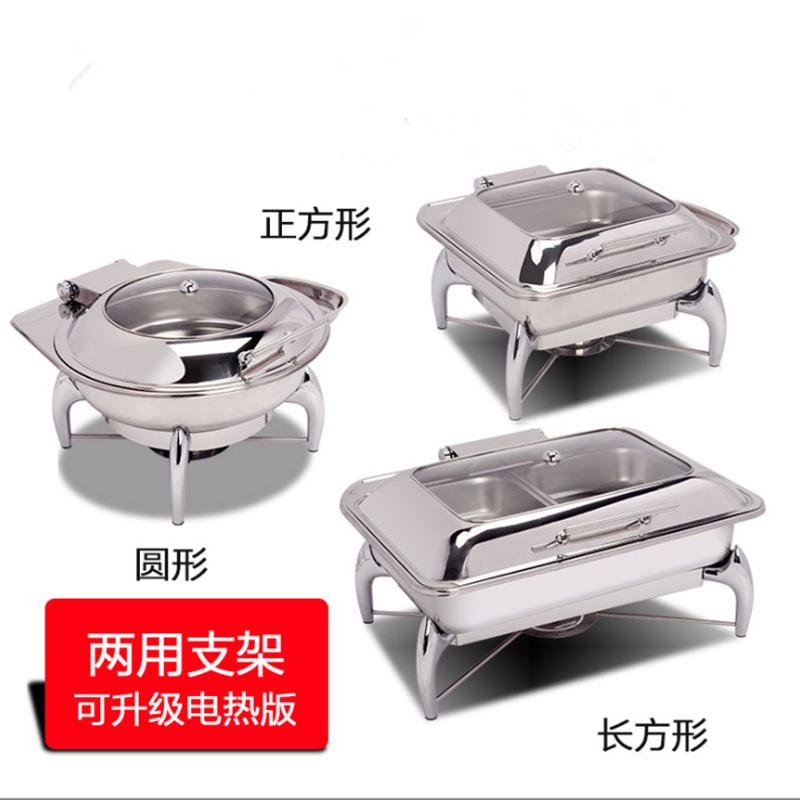 不锈钢电加热自助餐保温炉液压布菲炉酒店早餐保温炉商用自助餐炉