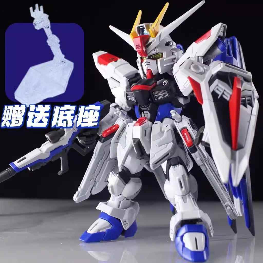 高高MGSD自由 Q萌版 SD自由 机动战士拼装模型玩具图片
