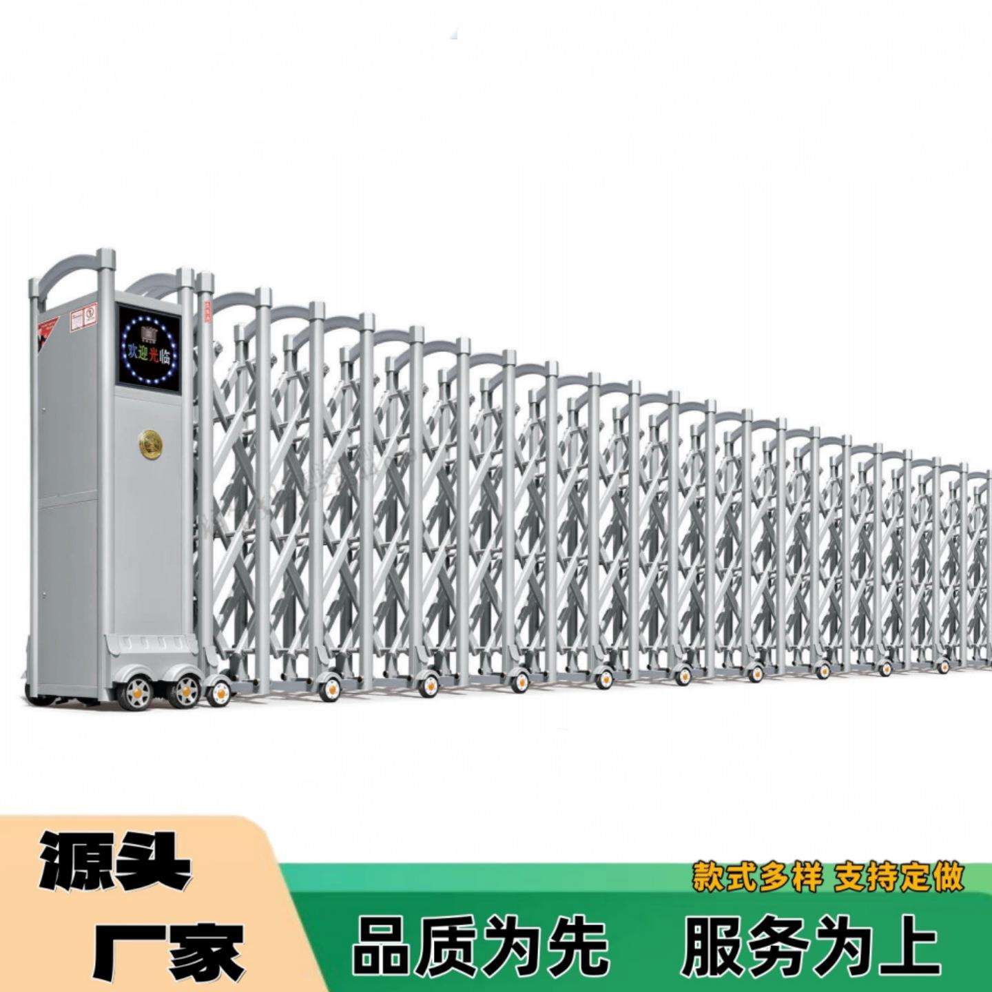 不锈钢伸缩门无轨工地学校小区自动智能收缩推拉电动大门平移门