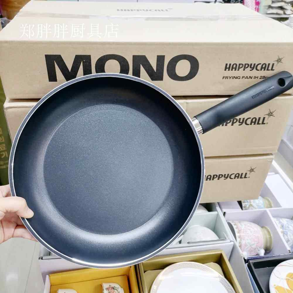高档国进口原煎装钻石涂层不粘燃电磁灶通韩用韩式平气底锅炒锅