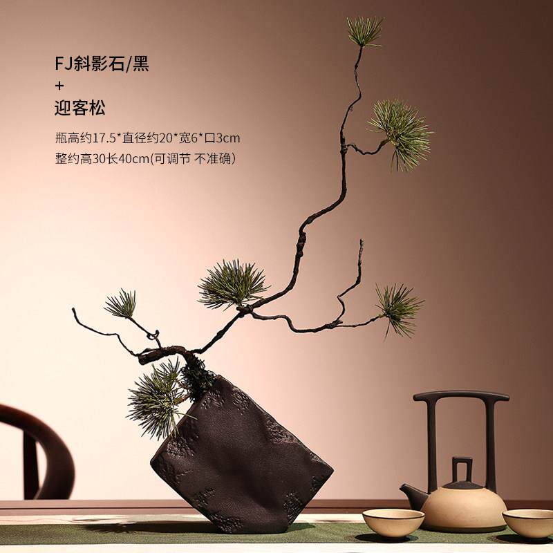 正品迎松针真绿色客植物枯藤景树枝盆崖柏陶瓷花瓶套装禅仿意茶室