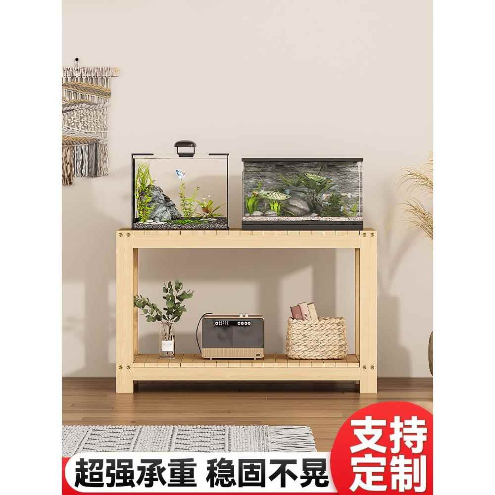 鱼缸架家用落地中小型鱼缸底架超强承重底座底柜客厅鱼缸专用架