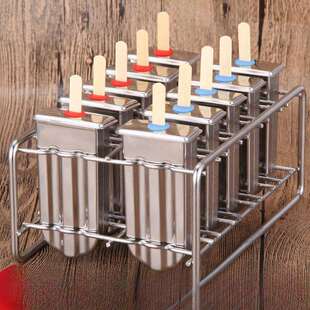 雪糕模具大号商用家用304不锈钢奶酪棒模具冰棒冰棍冰激凌模冰格