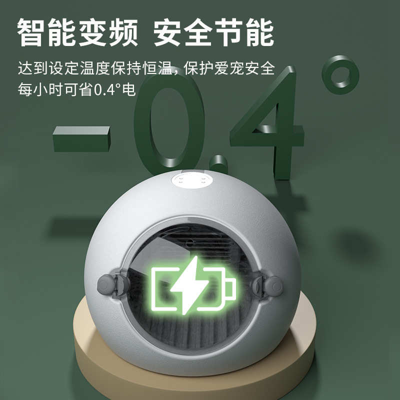 烘干定制箱猫咪吹风机宠物智能厂家箱猫咪pro烘干机烘干全自动