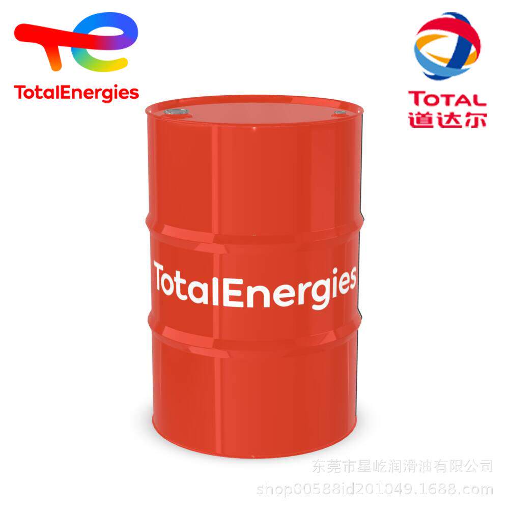 道达尔COPAL OGL0 2 TOTAL COPAL OGL0 2复合铝基高温脂