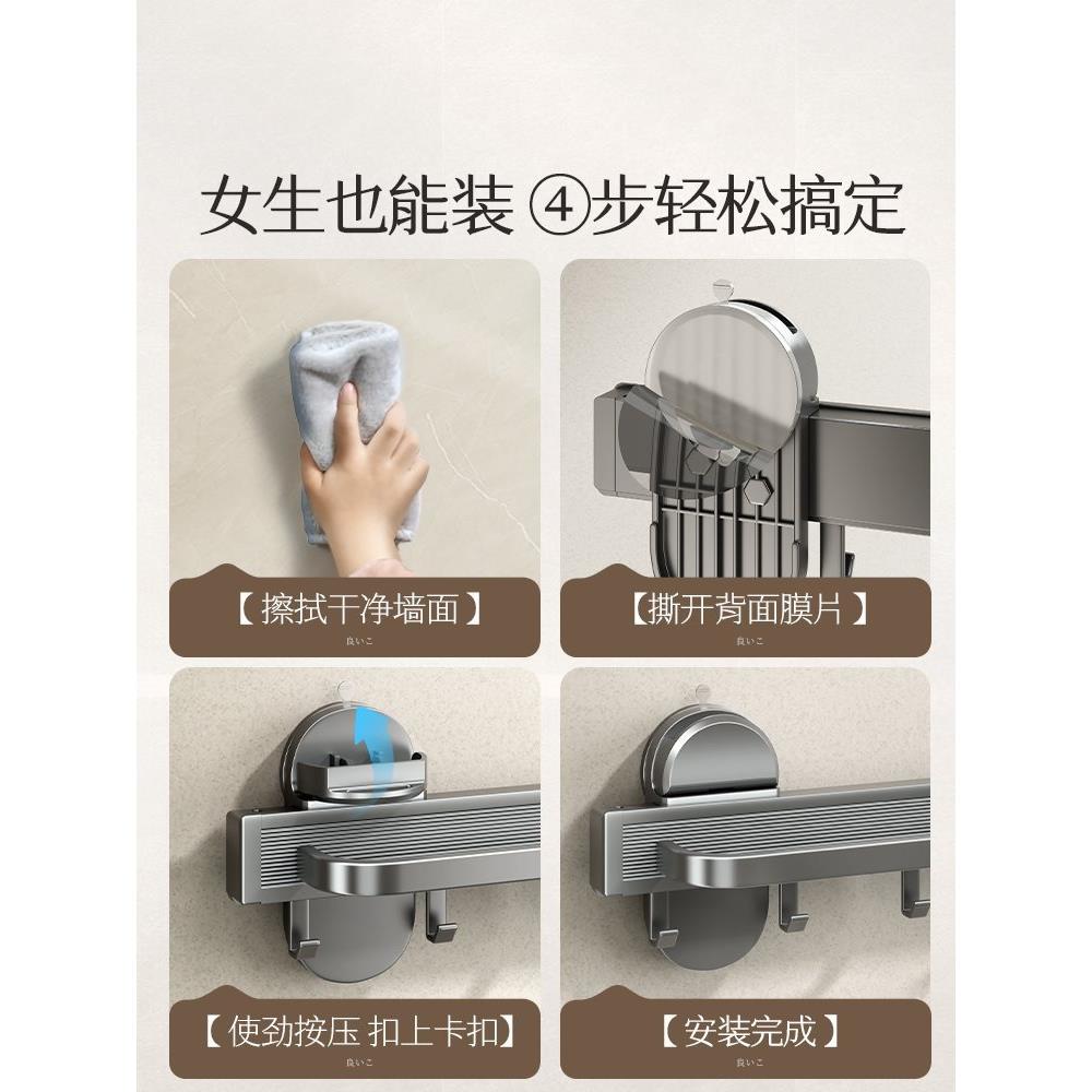 浴室置盘伸ltao7965缩浴所巾架毛吸巾架卫生间放衣服厕免打孔毛巾