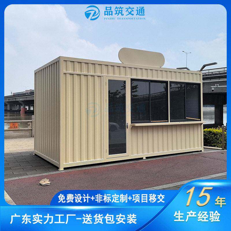 东莞源头工厂售货亭多功能户外移动售卖亭广场商业街便民服务亭
