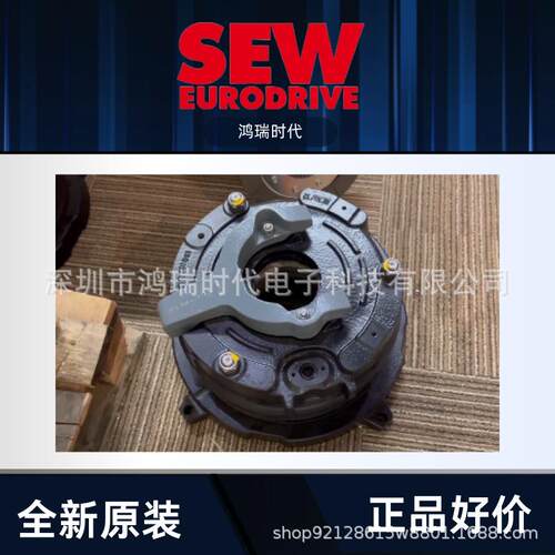 SEW赛威制动器电磁刹车抱闸BE11A55NM230V电机配件件号4967011