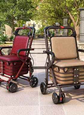 老人手推车可坐折叠车代步小助力购物小推老年nBFZ743M四防摔可推