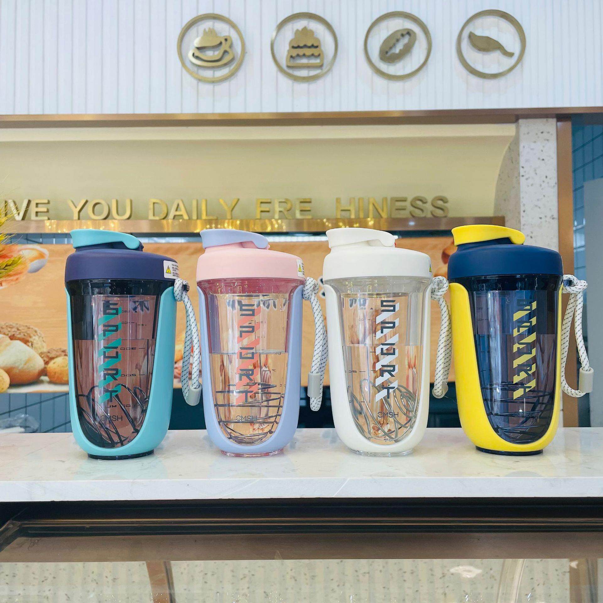 PF 1763摇摇杯健身男女运动搅拌球高颜值蛋白摇粉杯代粉专用