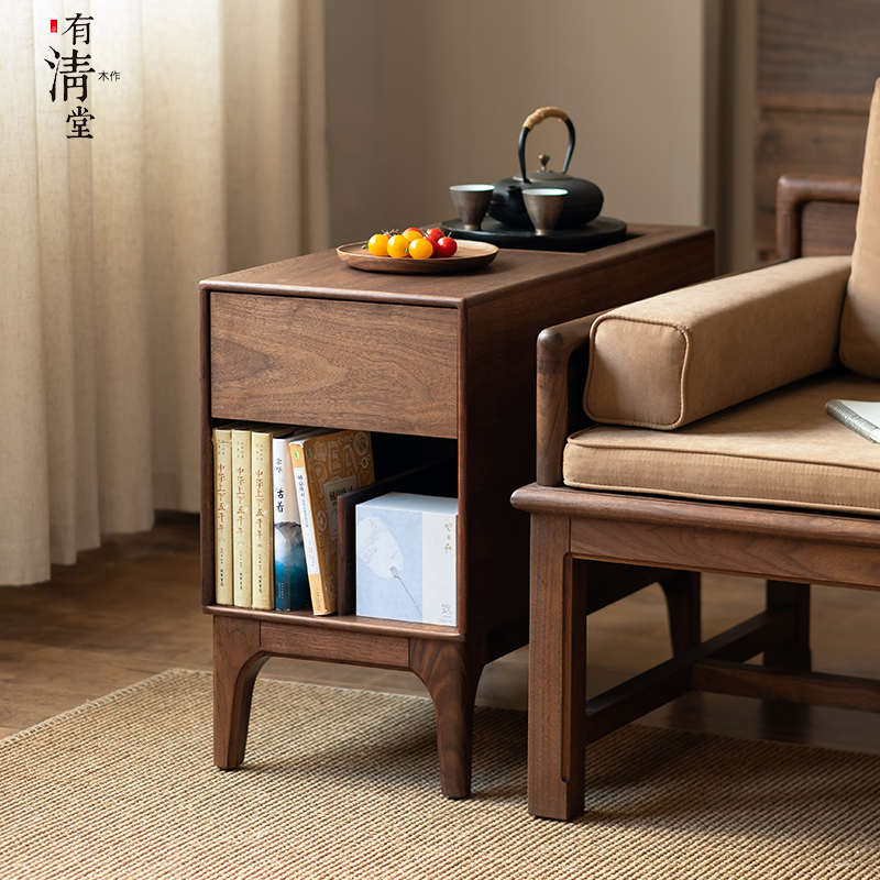 有清堂新中式实木小边几侧边柜黑胡桃家用客厅可移动茶几角几卧室