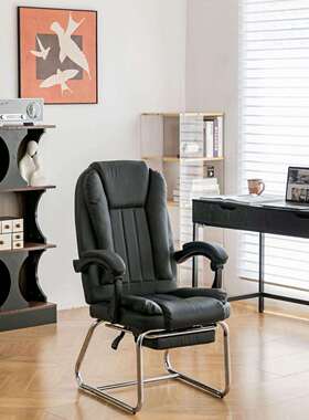 电脑椅家168用适按舒摩办公室椅椅子背护腰懒人椅宿舍可躺靠座椅