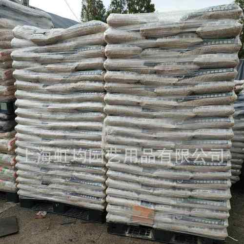 原装中村植金石兰花石多肉土16升现货