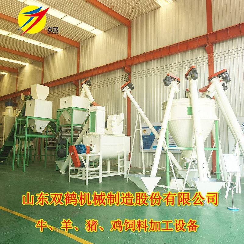 山东双中大型反鹤BJJ刍牛羊饲料加工成套设 全自育动饲备料机