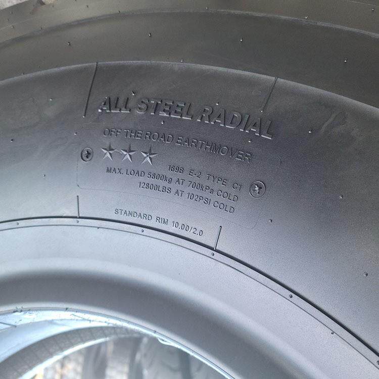 1400R25轮胎 1600R25宽体车矿山自卸车全钢工程轮胎