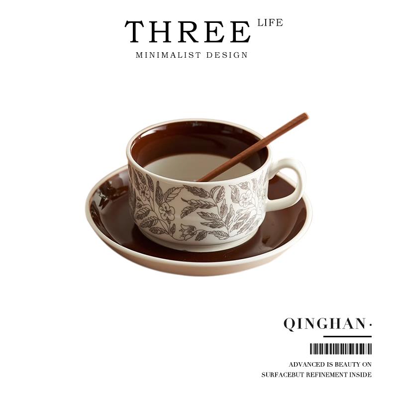 Tlife·Qinghan·杯具中古咖啡杯碟精致家用陶瓷杯套装法式 |清菡