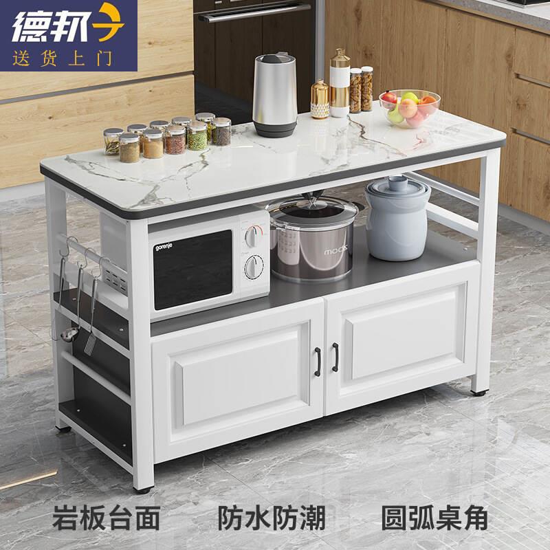新品保真厨房岩板切菜桌操作台落地家用多层微波炉烤箱置物架多功