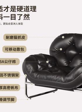 f午台LE懒人沙发970家用休客厅休闲单人沙发椅室卧小户型阳中古风