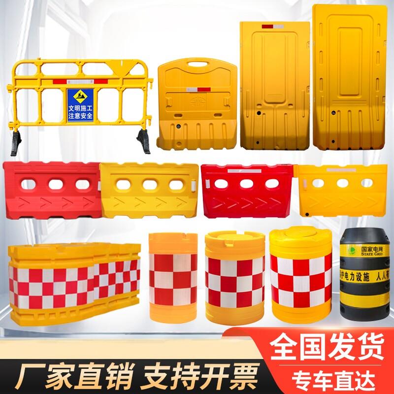 三孔水马塑料移动护栏挡板1.8米注水围挡滚塑水马防撞桶隔离墩