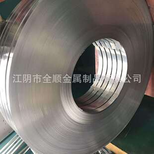 0.1mm Incoloy825 规格齐全 窄带分条 0.2mm 2.4858