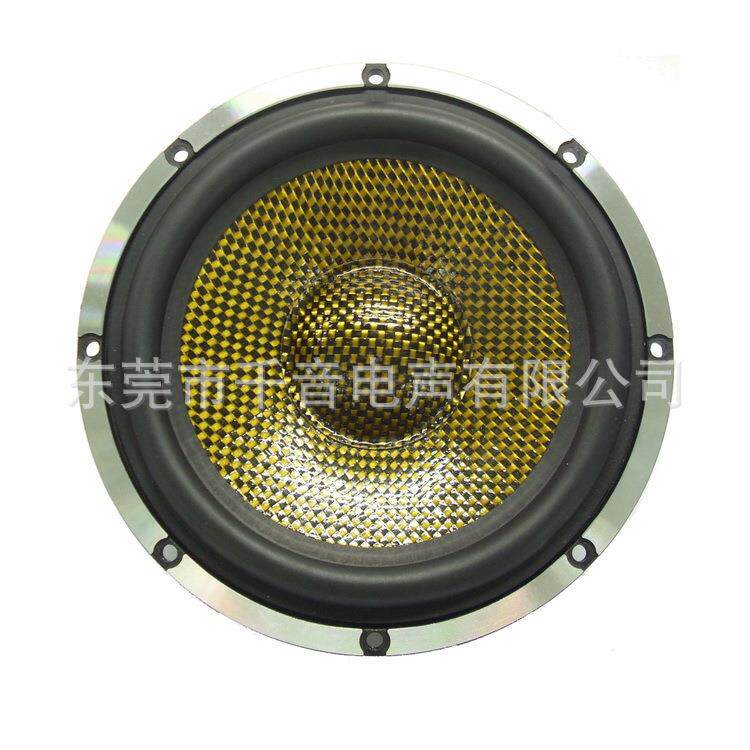 爱闹直销6.5寸铝盆架大功率30芯黄黑编织盆6.5寸低音喇叭扬声器