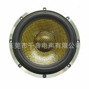 爱闹直销6.5寸铝盆架大功率30芯黄黑编织盆6.5寸低音喇叭扬声器