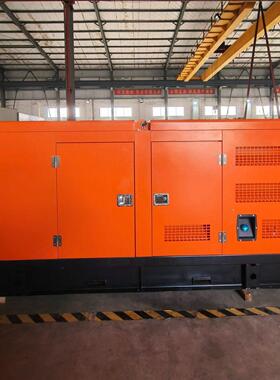 96KW/120KVA50HZ静音式柴油发电机组小型柴油发电机