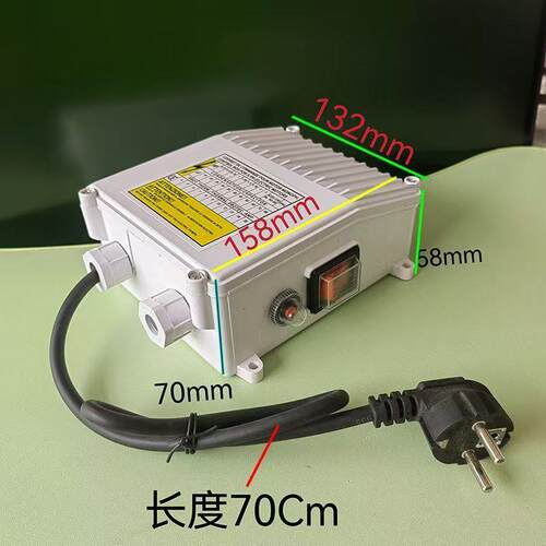 control box跨境不锈钢深井泵外置控制盒220v单相水泵电容开关盒