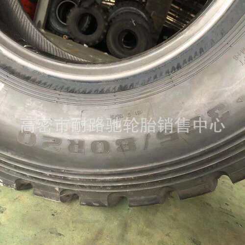 轮式沥青摊铺机轮胎365/80R20全钢丝真空轮胎运输卡车拖车工程车