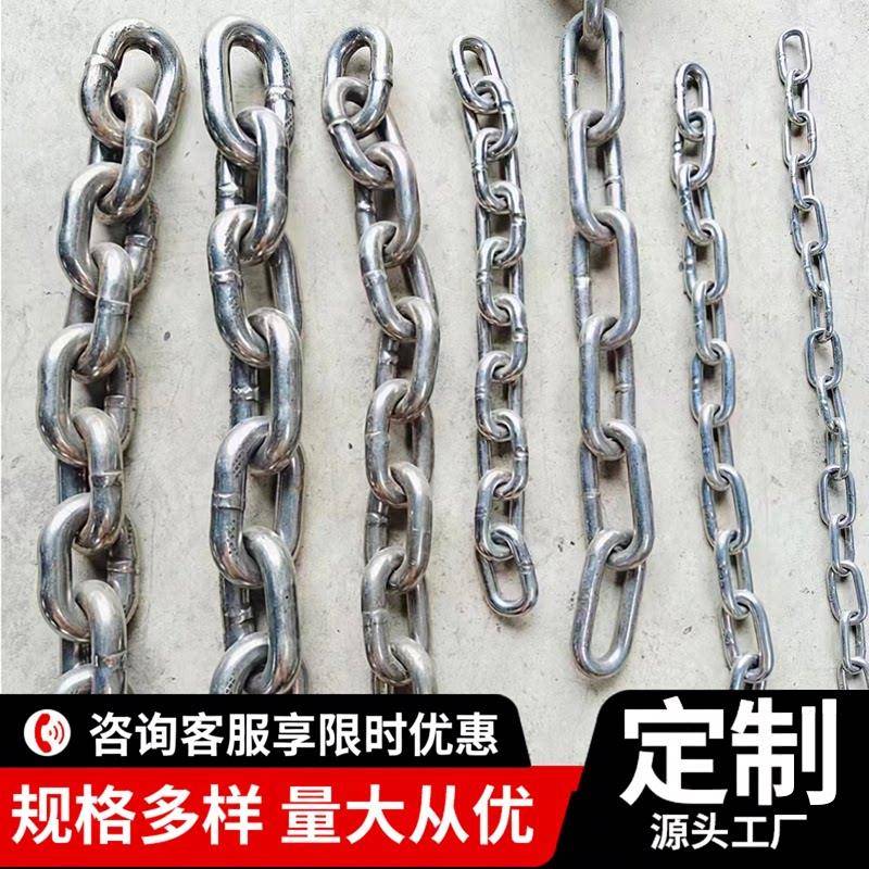 310S/304/316L/2507不锈钢链条链铁炼吊索具货物拖拉吊钩铁炼吊链