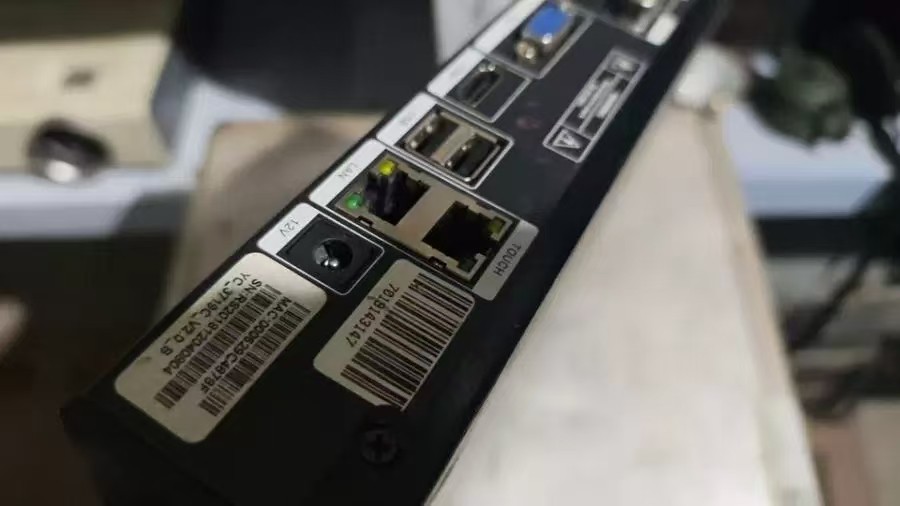 12月26日北京【京械7872】单位淘汰报废处置音创设备一台网络拍卖公告