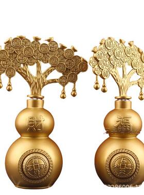 招财进宝葫芦百福葫芦树转转摆件桌面办公室玄关摆件金属工艺品