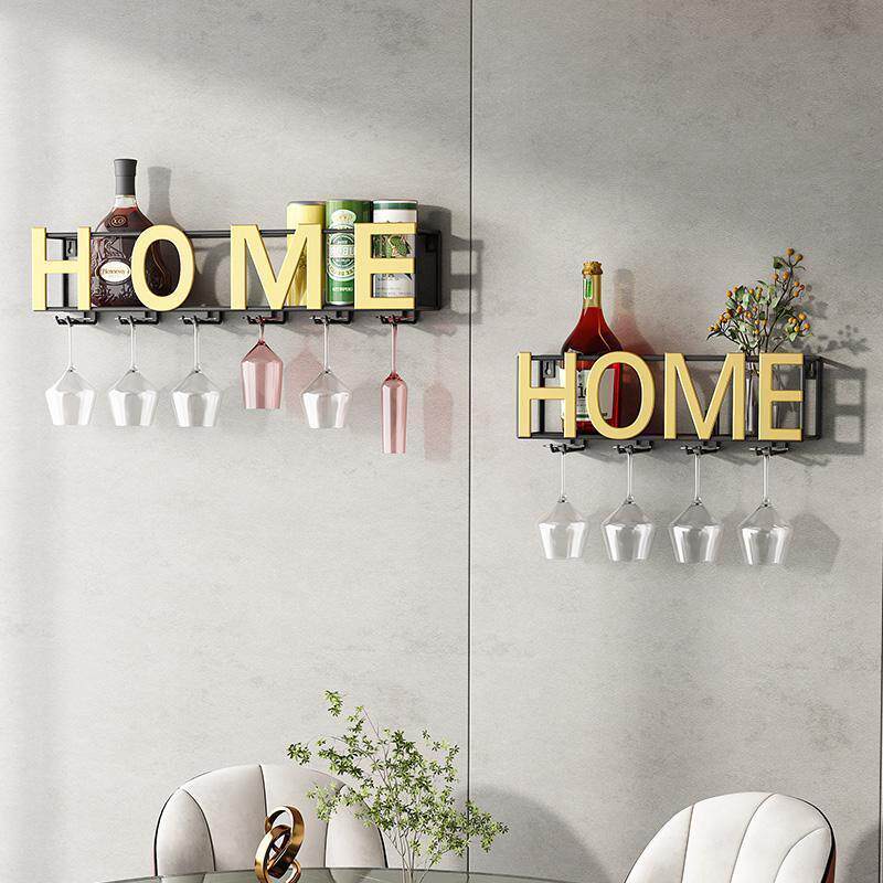 壁挂酒架置物架红酒杯架子悬挂倒挂家用轻奢厨房餐厅墙上创意酒柜