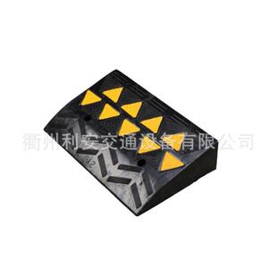 400*500*190mm 路斜坡 反光路延坡, rubber Kerb ramp