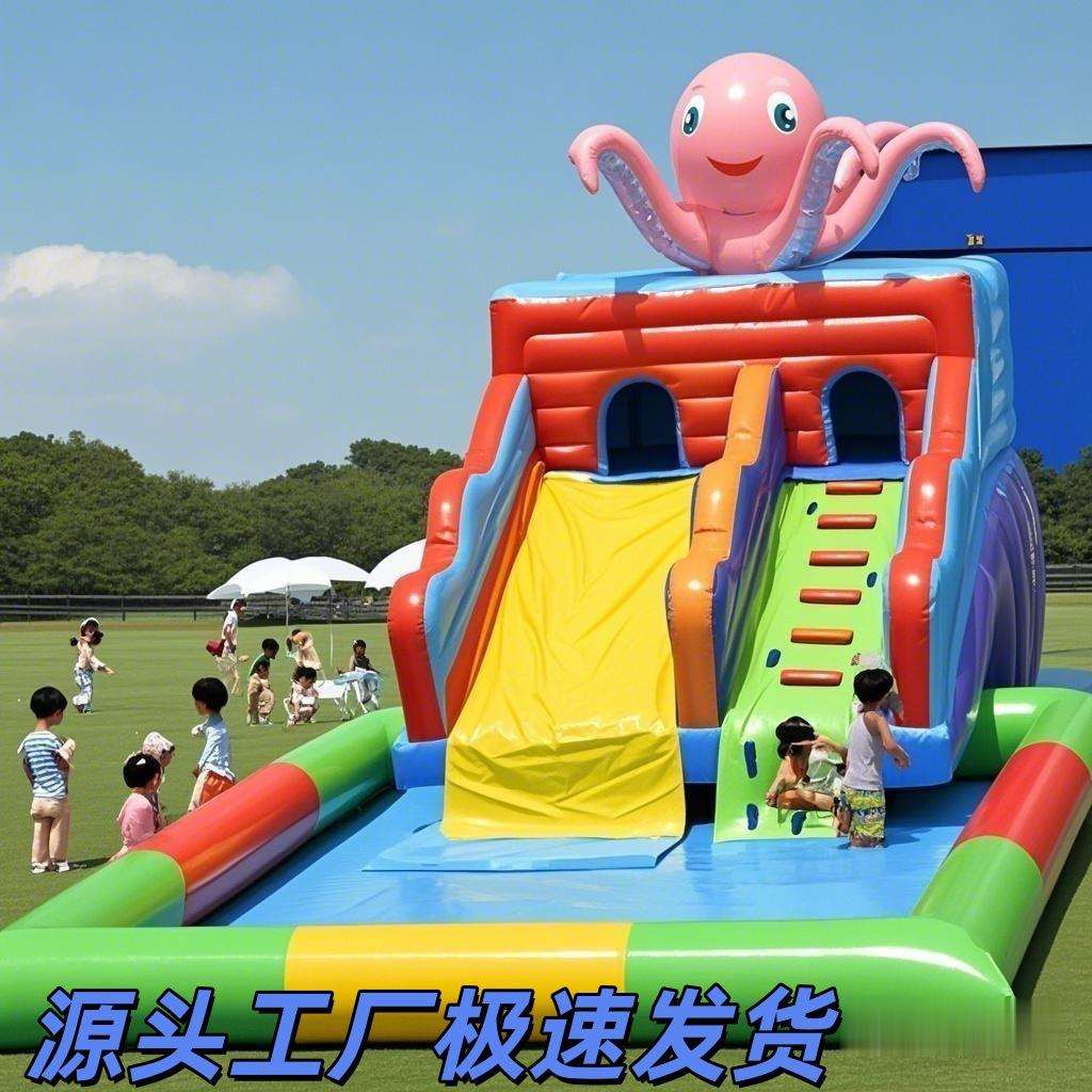 充气气模儿童蹦床玩水户外乐园充气堡亲子景区商场