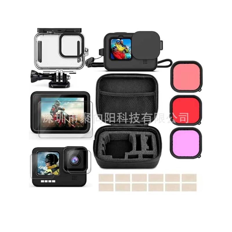 Gopro 11 10  9相机防水壳硅胶套收纳包gopro滤镜钢化膜镜头盖