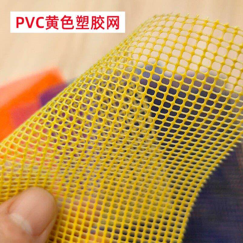 PVC防静电网格pvc窗帘无尘室软门帘阻燃门帘遮挡防尘环保