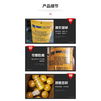 MP filtri翡翠滤芯CT150M90AB高压滤芯MP FILTRI过滤器