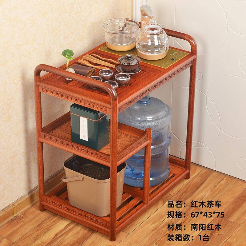 乌金石茶水柜客厅家用可移动茶水车鸡翅木红花梨实木茶车