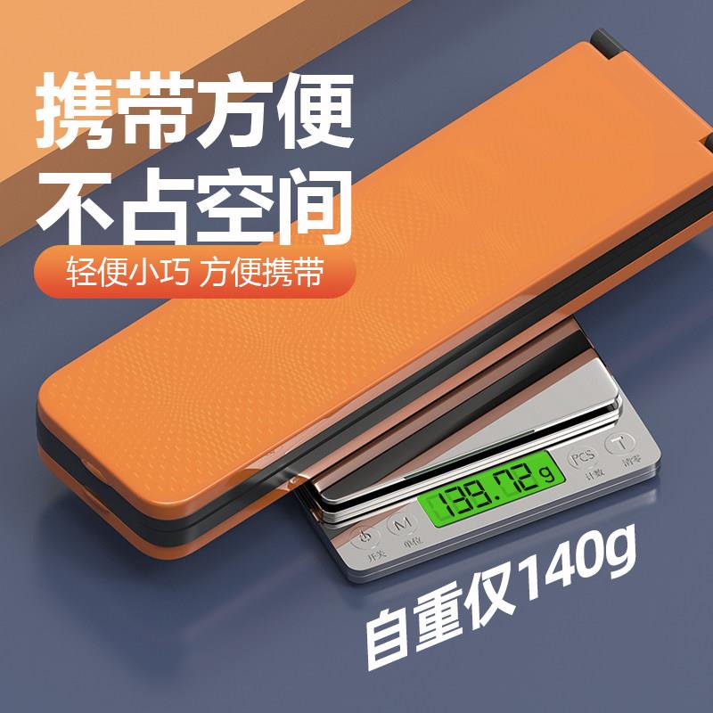 鱼钩收纳盒新款短子线盒三层四面迷你超薄鱼线钓钩专用仕挂盒子挂