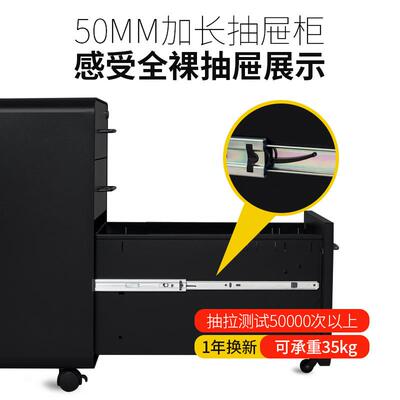 圆弧桌下矮ZY-20200柜加厚抽柜公储件物文移动屉办抽屉活动柜