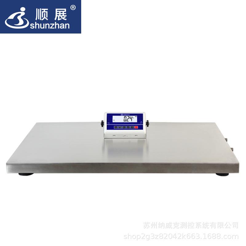 顺展宠子物秤纳威克动物电子称狗秤连接落地称地磅体宠物医院重电