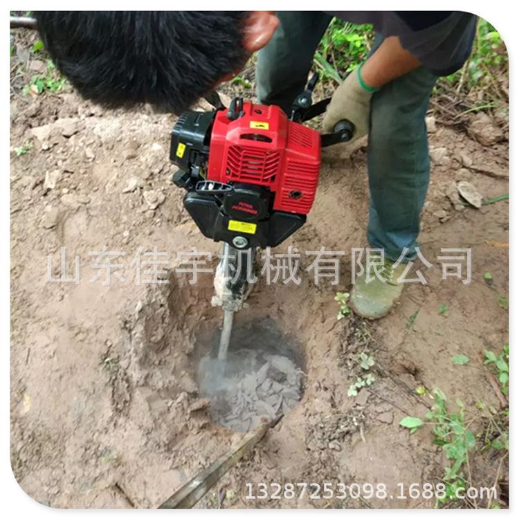 二冲程挖树机 汽油镐挖树切根机苗木起土球打夯凿岩机