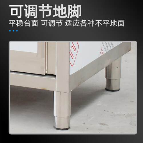 台不锈钢拉厅门工作台拉门储物柜餐63613厨房打荷台操作工作台