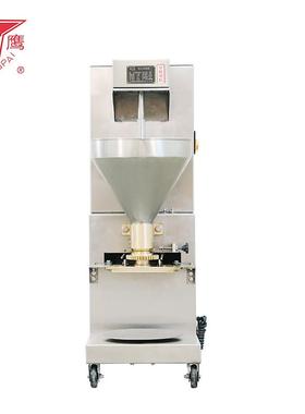 包厂家邮YRW300型446肉丸成-机 丸型子机 不锈钢肉丸成型机